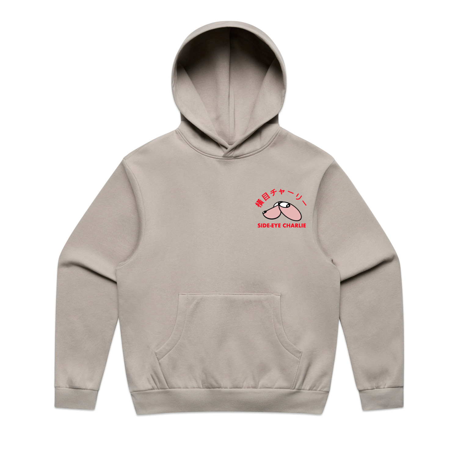 Beige hoodie with side eye charlie logo