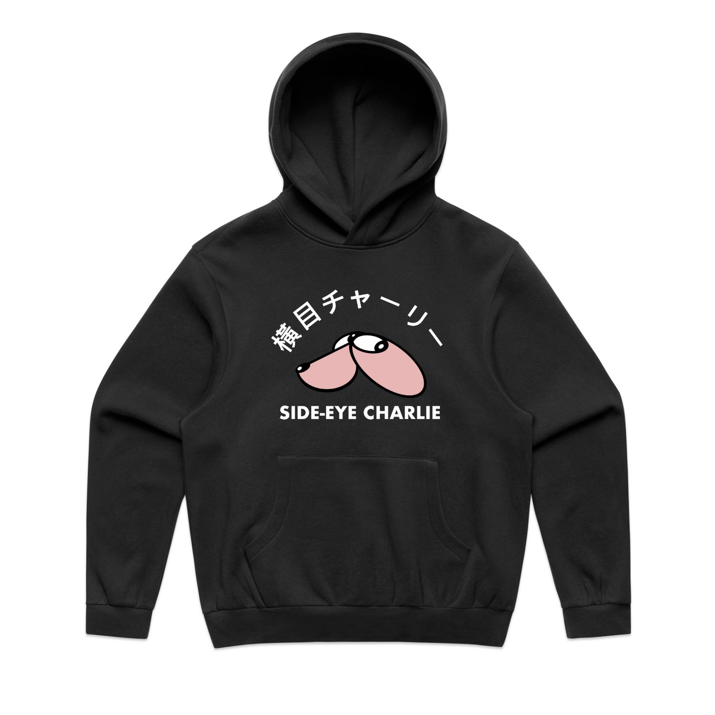 Side-Eye Charlie Hoodie 350GSM (Black)