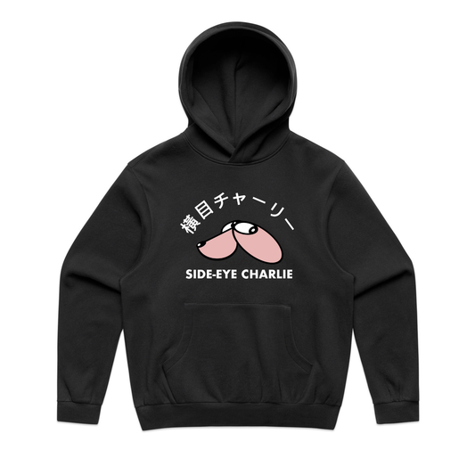 Side-Eye Charlie Hoodie 350GSM (Black)