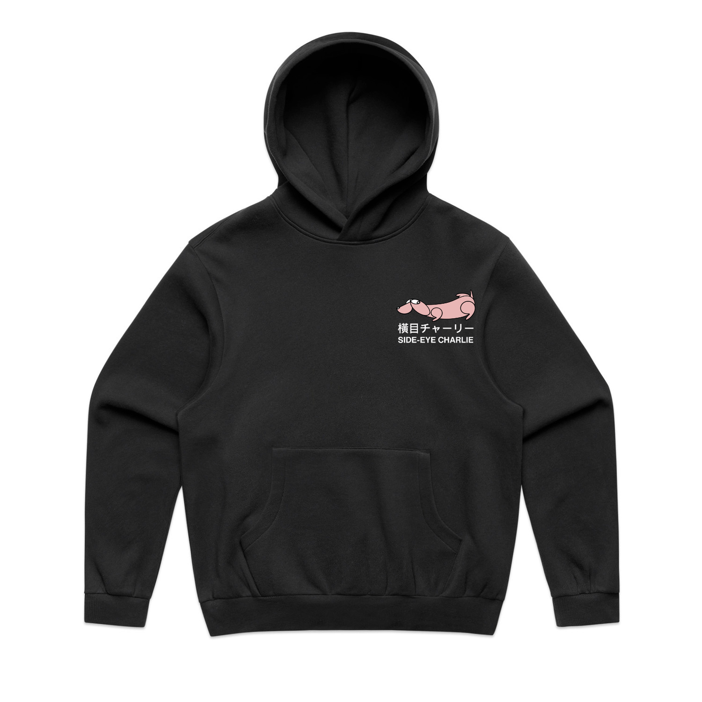 Anti-Party Animal Hoodie 350GSM (Black)